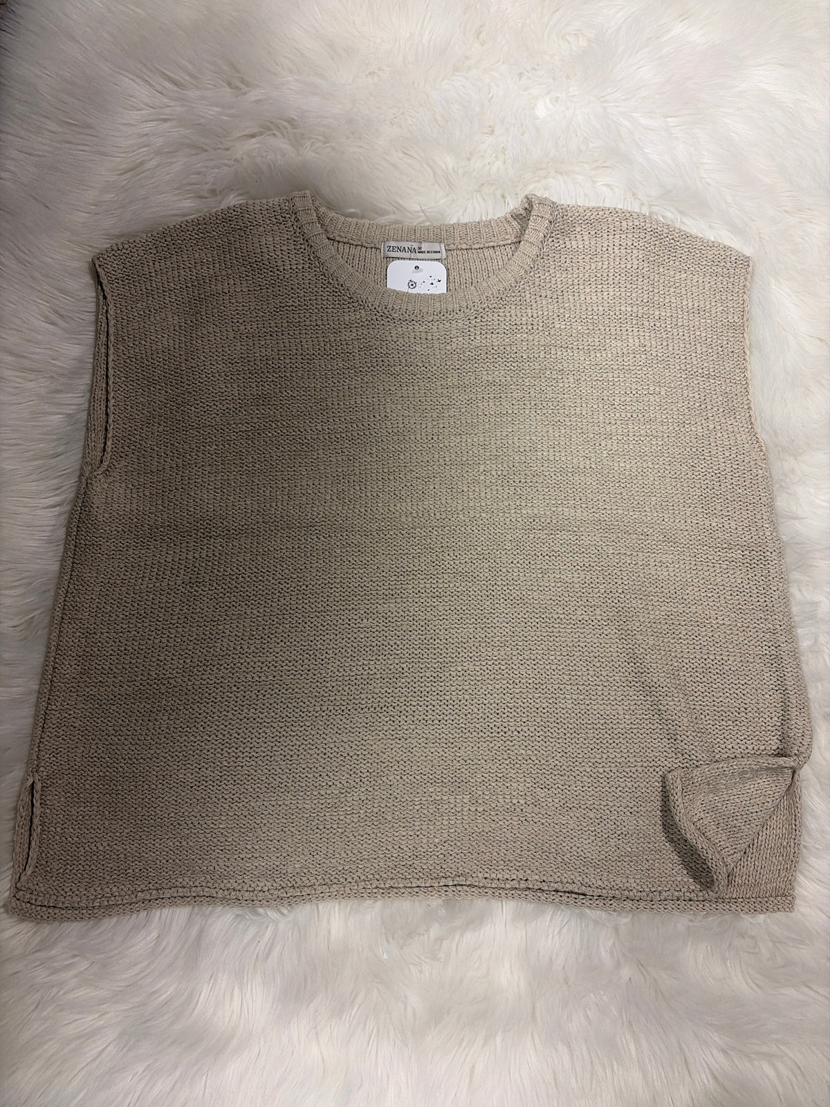 Sand Beige Relaxed sweater vest